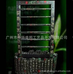 1.96米高步步为营节节高升流水盆景转运大鱼缸
