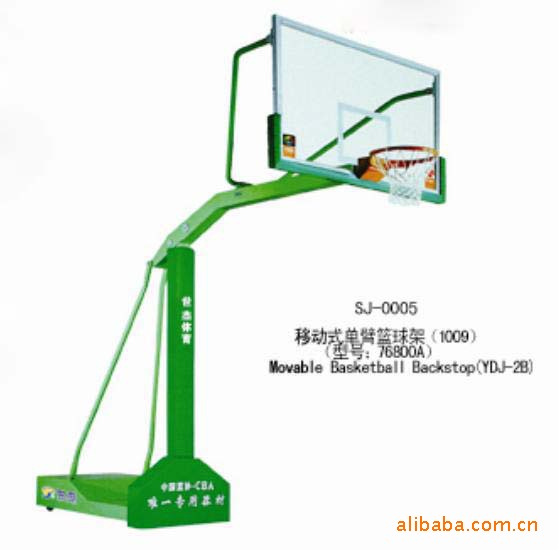 【世杰移动式单臂篮球架(1009)】价格,厂家,图