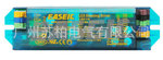 【厂家直销】批量供应EASEICLBD118驱动器 调光LED驱动器CE认证