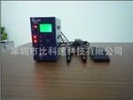 �¿�UV�����ߵ��Դ��������գ֣��̣ţģ� UV�̻��豸