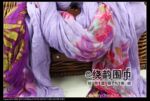 ����SCARF ɭ��ϵ ��óΧ�� ����ɴ ӡ��ѹ��Χ�� ѹ��  11001