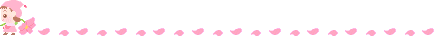 阿里图吧