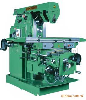 现货万能升降台铣床、北一机床铣床、普铣、升降台铣床XA6132