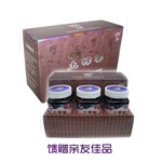 【诚信保障】花康 云南土蜂蜜 780g 蜂蜜礼盒