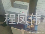 �����ܹ���˿��е���ܹ���˿��е