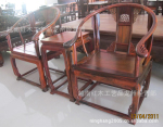 红木家具 皇宫椅
