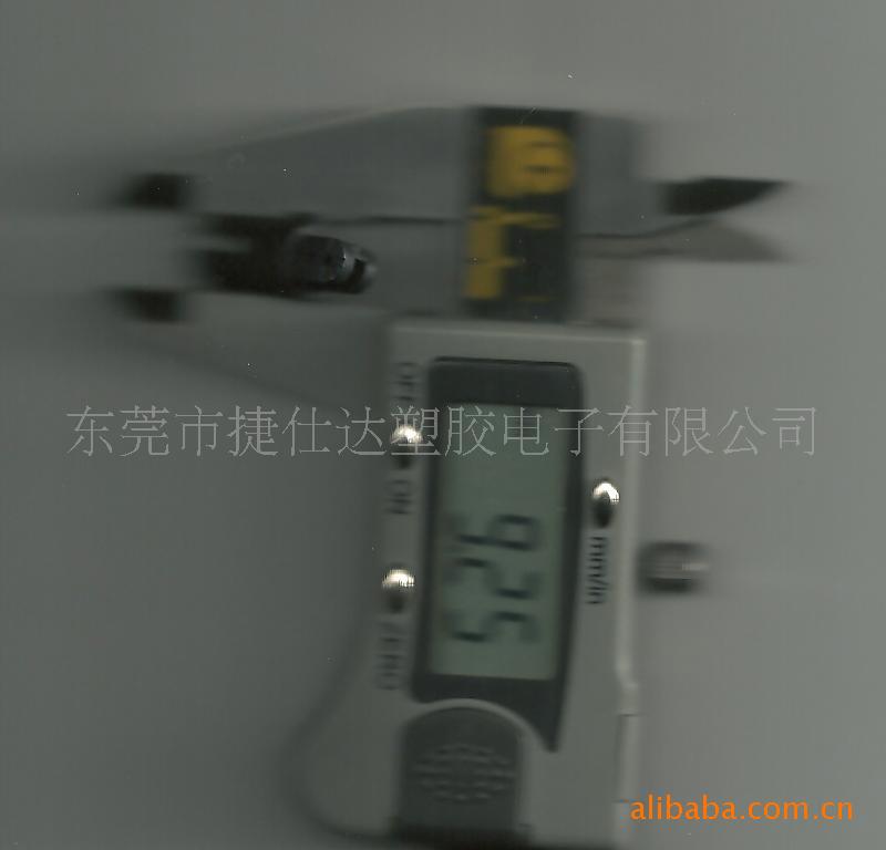 【通信天线】专业/优质/2.4g/2db/无线网卡/通信/天线