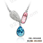 �µ���ˮ������&mdash;��˫������+ǳ�ۺ죩