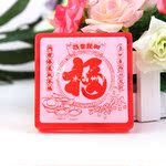 兔年新款 喜庆系列福字造型手工香皂 手工香皂 香皂批发7a403