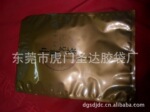 茶叶袋-食品包装