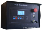 10-200KW���ͷ�����������GMZB-7500