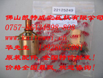 美国上海Ingersoll-Rand电磁阀54774302,22410286 ,22228019