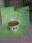 ��Ӧ��ӡPVC PET��Ƭ�ذ���ī