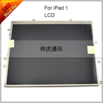 ��Ӧ ƻ��Apple ipad Һ���� ��ʾ�� ipad 1����Ļ lcd