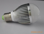 High power LED Bulb 5w  45RMB