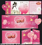 ������Ӧ�ӹ�������ӡ������1������