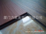 锁扣pvc地板.卡扣pvc地板