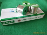 ��Ǧ����/TTIN��Ǧ����707#/Sn-Cu0.7/��Ǧ����/��Ǧ����