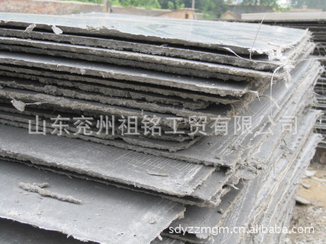 山东地区高性能防火板价格及生产厂家[山东兖