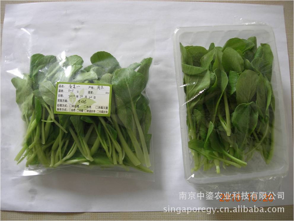 青菜秧(小青菜)保鲜剂 图片