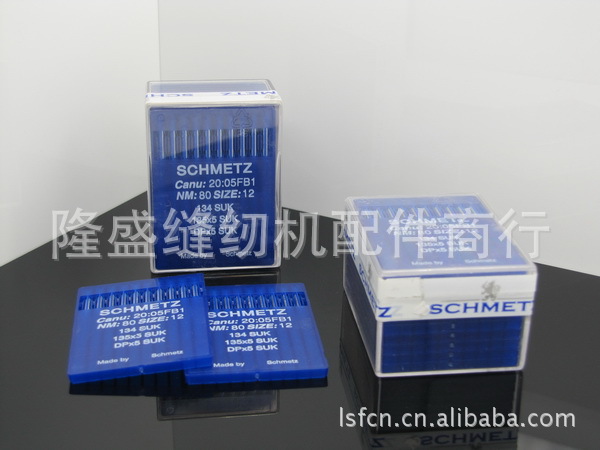 供應縫紉機電腦繡花機配件DP*5,SUK德國藍獅機針SCHMETZ圓頭針