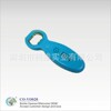 ���ڿ�ά ��Ӧ����ʱ����ɫ�๦�ܲ���ֿ�ƿ�� ��¼������