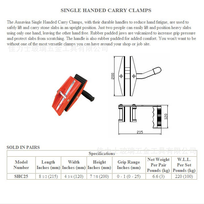 SINGLE HANDED CARRY CLAMPS