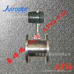����н������ƣ�APG�н������ƣ�DN65�н������Ƴ����ֻ��۸�