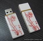 �ṩ��֬+�໨��U����ƷU����óU�̼ӹ�������