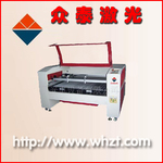 ��Ӧ�������и���������̻��������и�����人��̩����