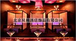 供应金属珠帘 精美时尚金属珠帘