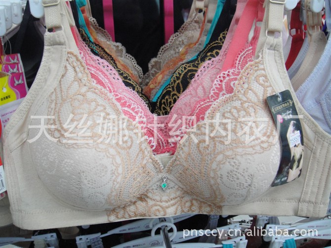 <em>批发</em>采购<em>文胸-批发</em>供应 <em>俏姿芳</em>555# 厂家直销