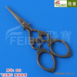 ���ɱ����ż���������ֶ��Ѽ�����ZAKKA�¹ż���DIY�ֹ�����F02