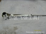 大量供应锻造镜面尖尾棘轮扳手