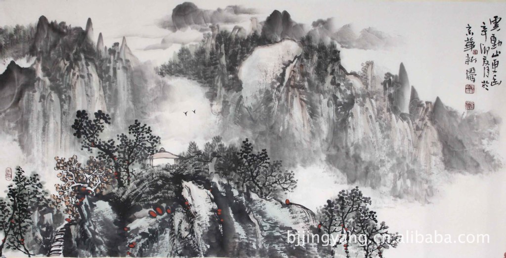 国画 山水画 花鸟画 书画 书法 张新田图片_4