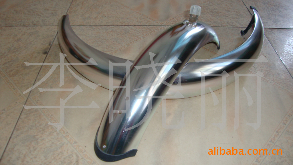 挡泥板-河北自行车、电动车挡泥板价格、厂家