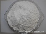 ��Ӧ���ἶ�ؾ�ʯ��1250Ŀ��Ϳ�� ���ᣩ��Ȼ���ᱵ