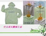 库存 天鹅绒 儿童 休闲 运动 卫衣 绣花外套 521