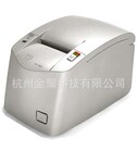 �����ڲ��������е�����ר������  ����TP-POS58H������ӡ��