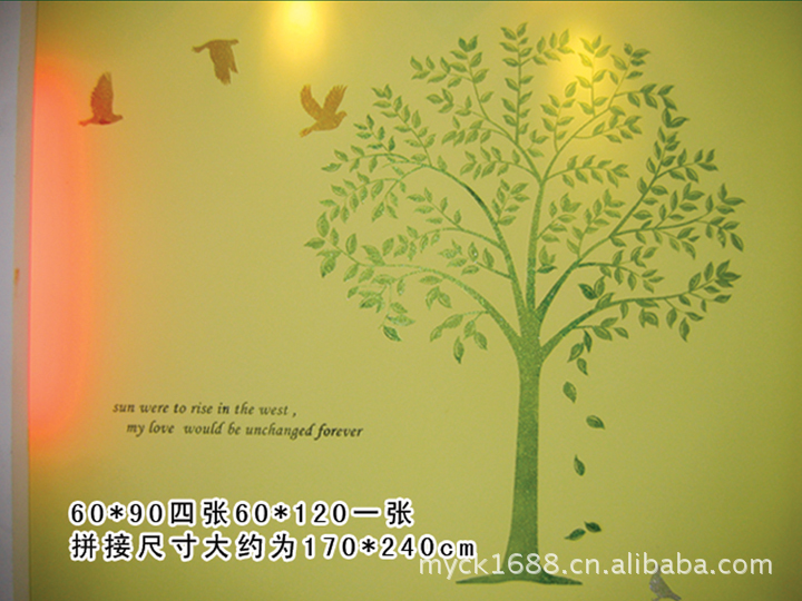 川凯品牌墙艺漆 液体壁纸漆 环保艺术涂料 厂家