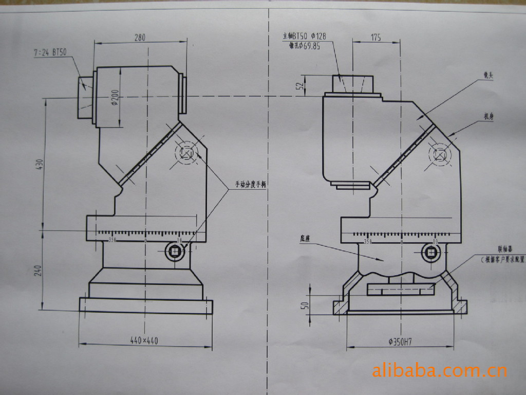 【供应万向铣头】价格,厂家,图片,铣刀,蚌埠市新义机械厂-马可波罗网