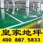 ��Ӧ�ʼ����������ͻ�����ƺ�� ������֬��ƺʩ�� �ʼҵ�ƺ����