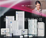 ��Ӧͨ��TL-9000HExi���ŵ绰������16/240��������Ȫ������