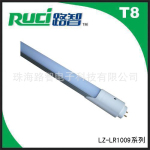 ����ͣ����LED�����չ�ƹ�1.2��