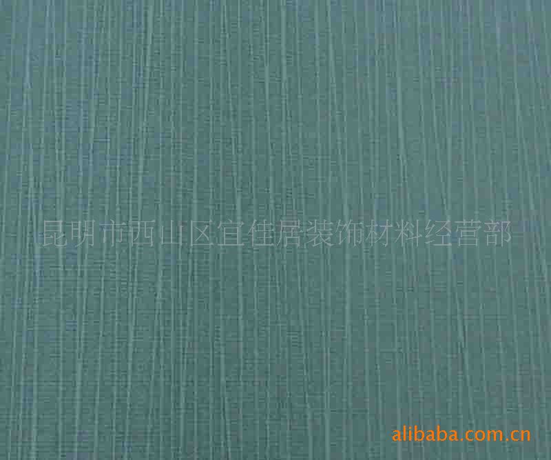 魅力工程PVC壁纸价格及生产厂家[昆明市西山