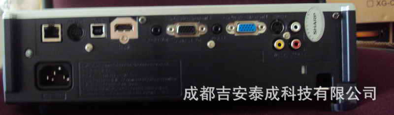 成都模拟翻书