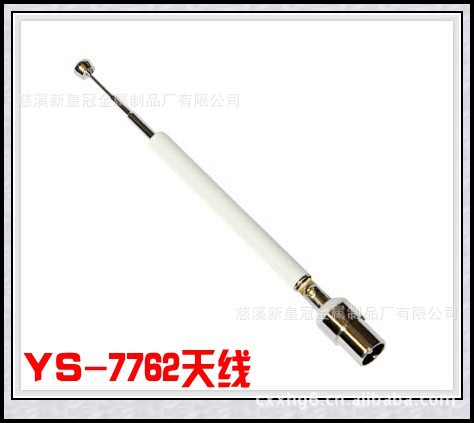 廠家專業生產伸縮式收音機天線,玩具天線,通信天線