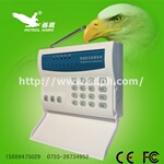 �绰���ŷ�������ϵͳ ���ӷ����� ���߷�����