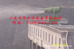 固定式工业除尘雾炮/抑尘射雾器/除尘降温核武器/水雾降尘设备