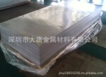 进口铝 5082铝板 5082铝棒